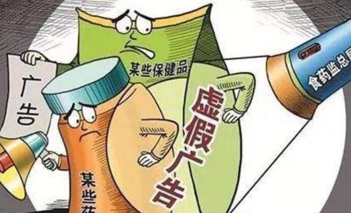 三天两头打一正确生肖,警惕虚假宣传、全面解答、科学解答解释落实