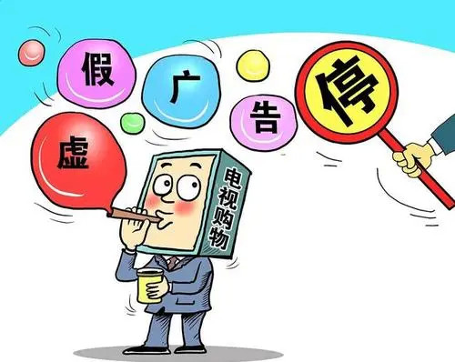 三天两头打一正确生肖,警惕虚假宣传、全面解答、科学解答解释落实