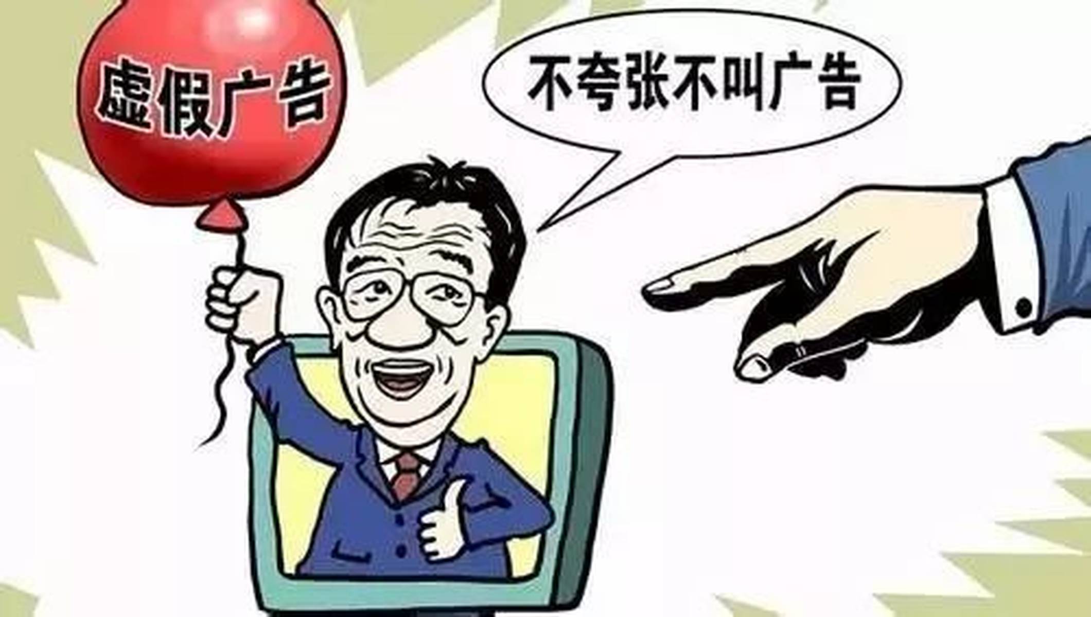 三天两头打一正确生肖,警惕虚假宣传、全面解答、科学解答解释落实